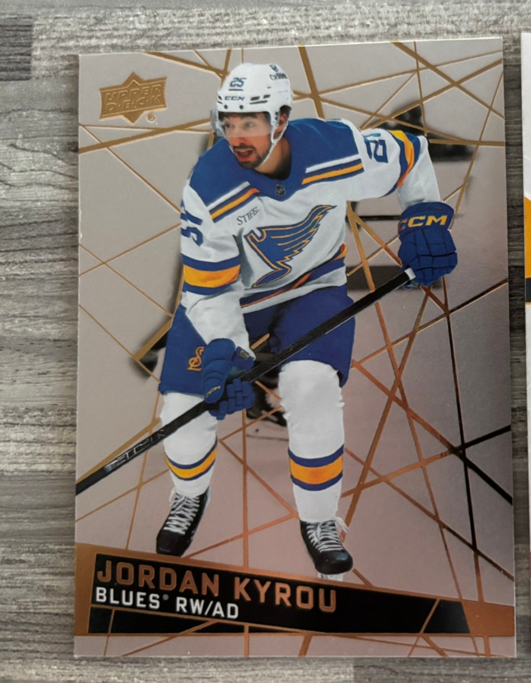 2026-27 Upper Deck Tim Hortons Collector'S Series — Jordan Kyrou · #8