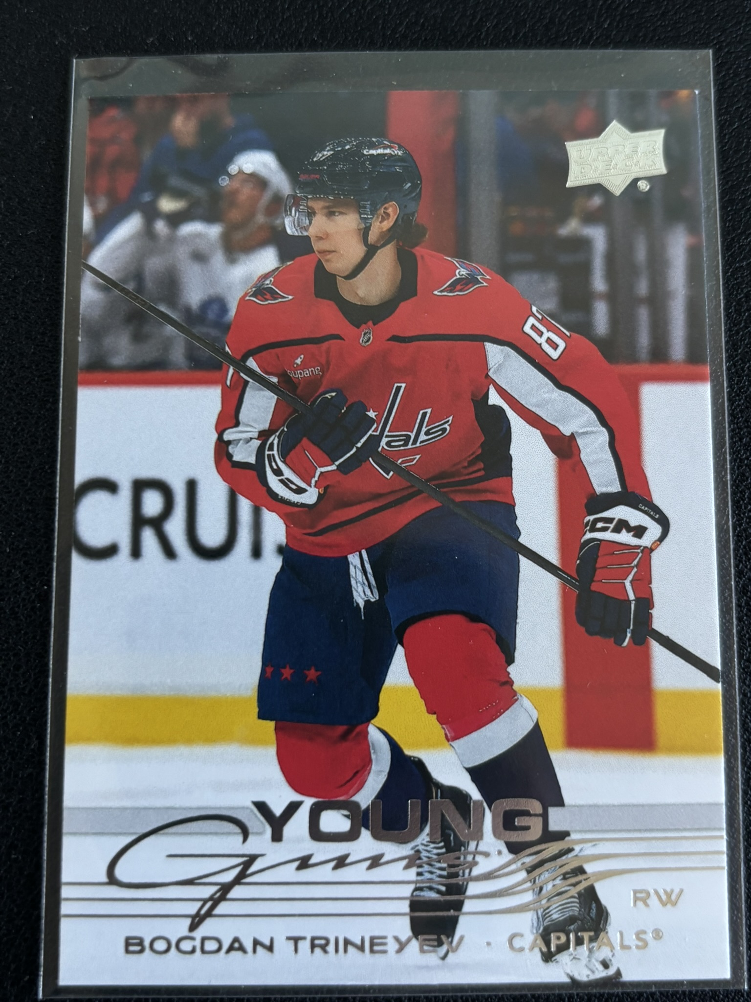 2025-26 Upper Deck Extended Series — Bogdan Trineyev · Young Guns · #735
