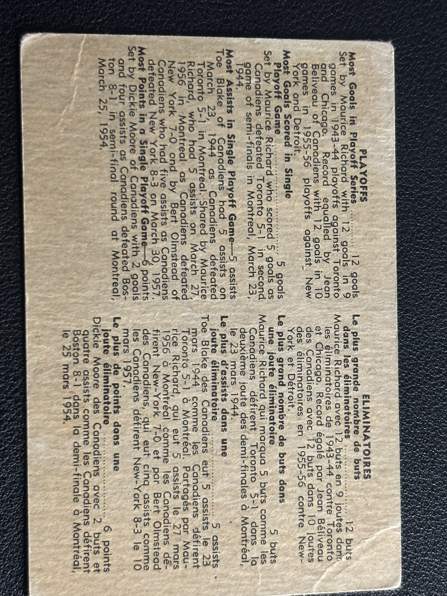 1958-59 Parkhurst Base — Bob Pulford · Comes Close #1 · #1 — Verso
