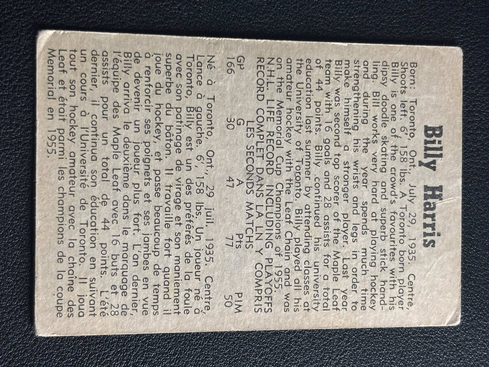 1958-59 Parkhurst Base — Billy Harris · #4 · #4 — Verso