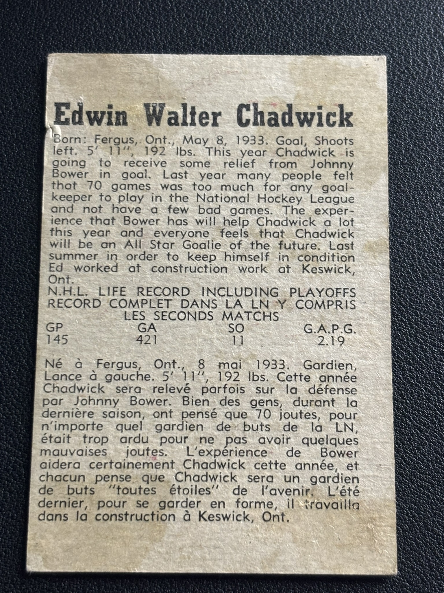 1958-59 Parkhurst Base — Ed Chadwick · #12 · #12 — Verso