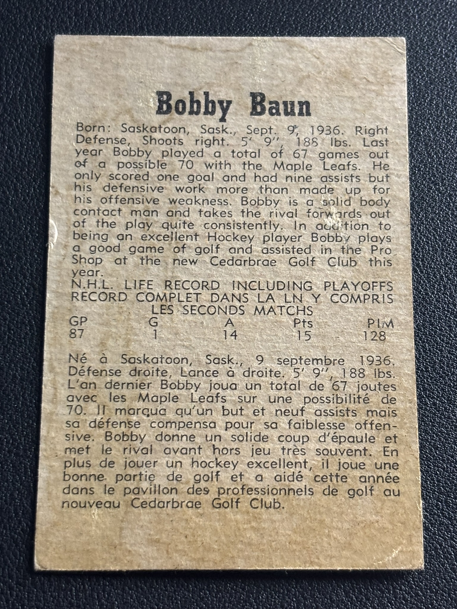 1958-59 Parkhurst Base — Bobby Baun · #15 · #15 — Verso