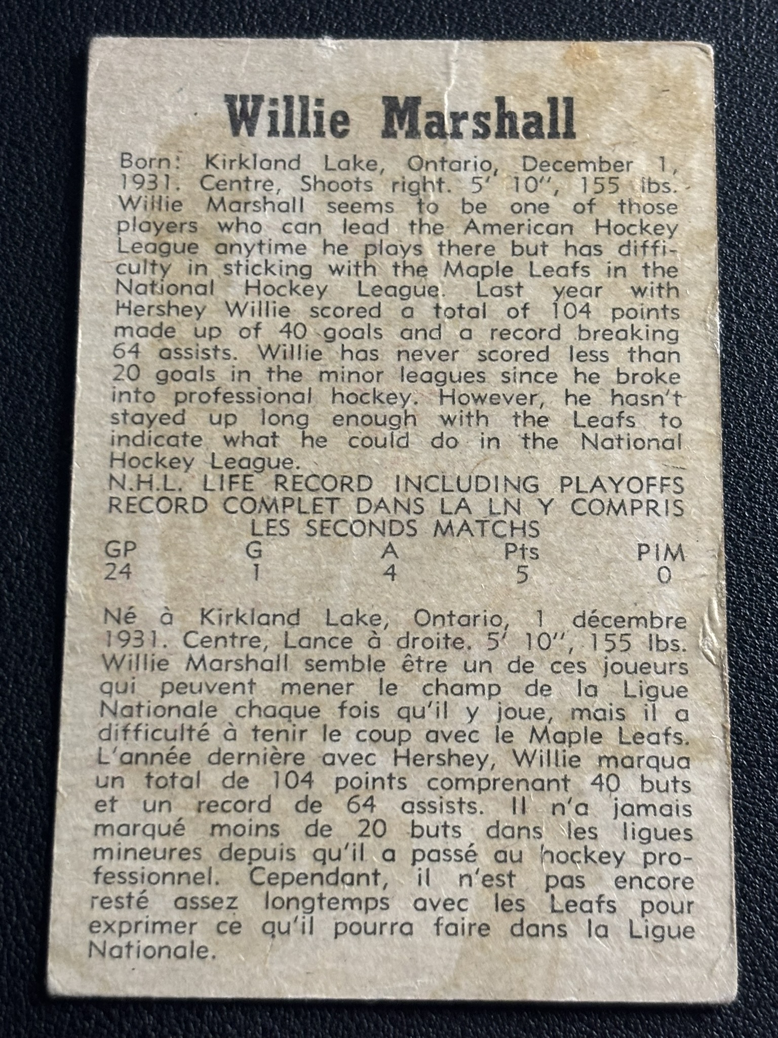 1958-59 Parkhurst Base — Willie Marshall · #19 · #19 — Verso
