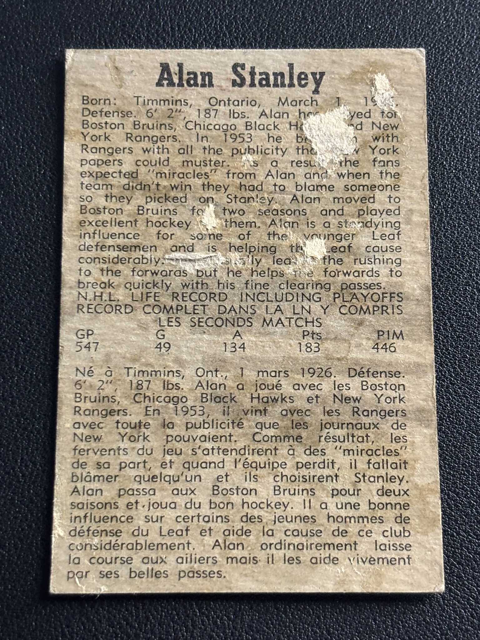 1958-59 Parkhurst Base — Alan Stanley · #23 · #23 — Verso