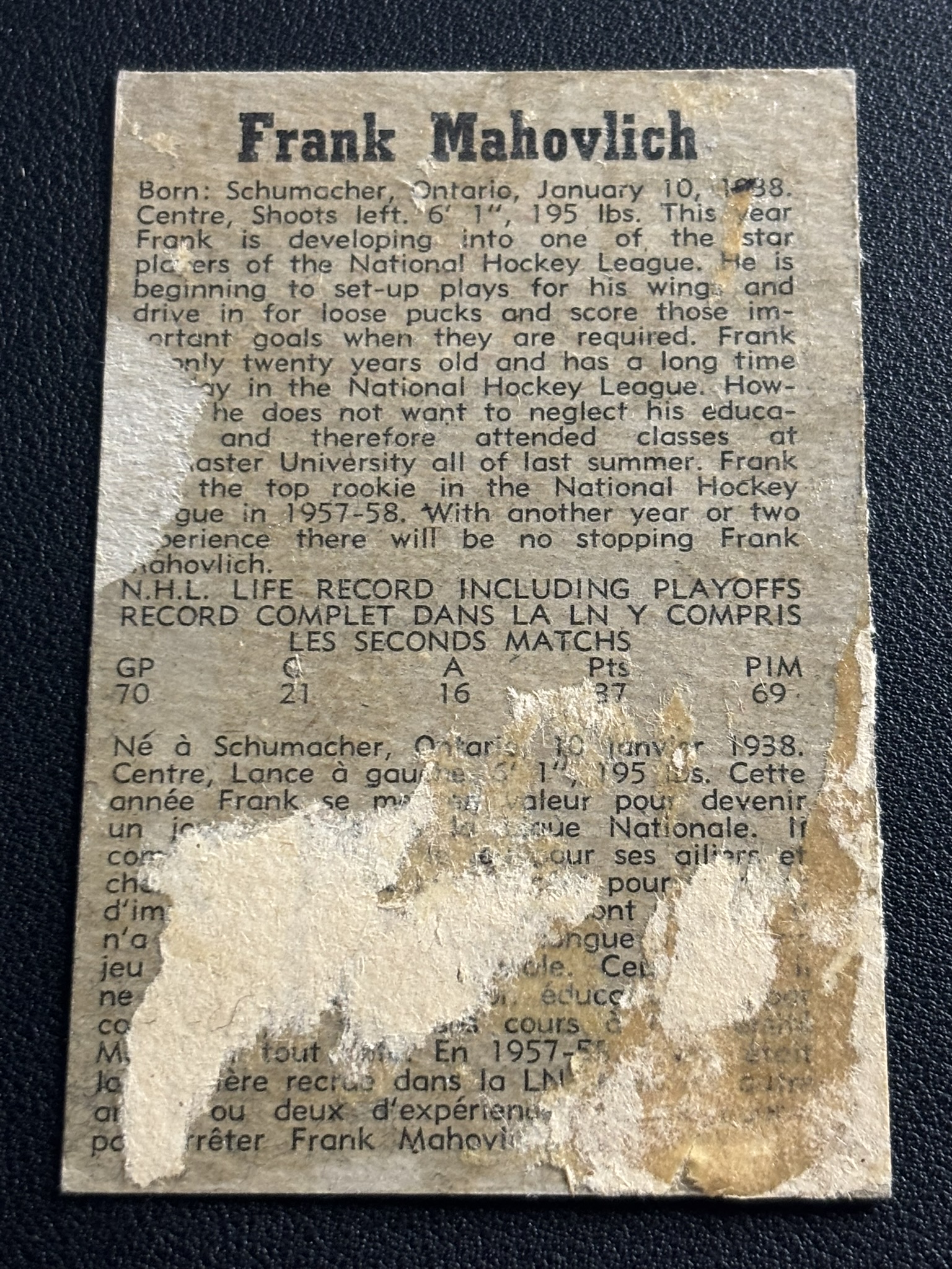 1958-59 Parkhurst Base — Frank Mahovlich · #33 · #33 — Verso