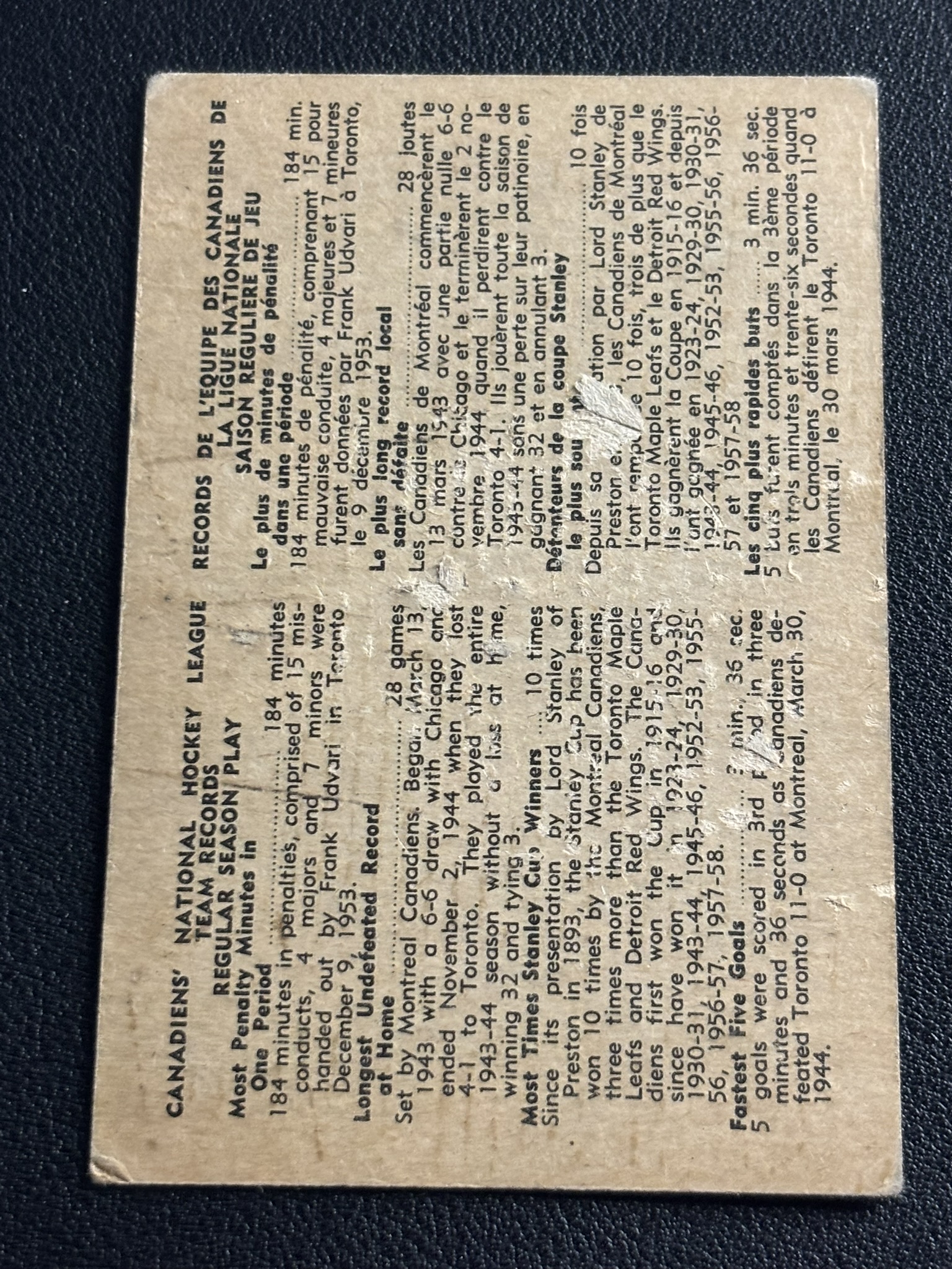 1958-59 Parkhurst Base — Jacques Plante · Canadiens On Guard #35 · #35 — Verso