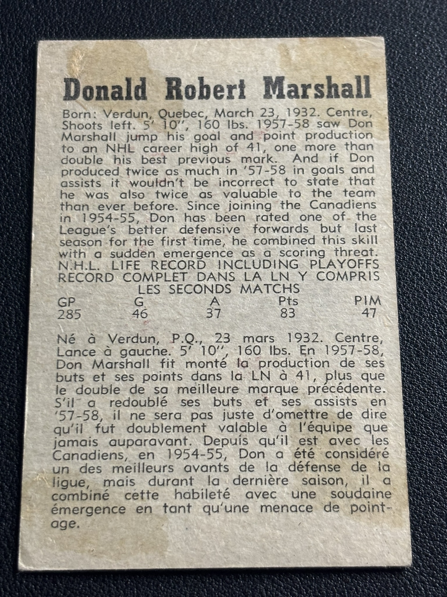 1958-59 Parkhurst Base — Don Marshall · #44 · #44 — Verso
