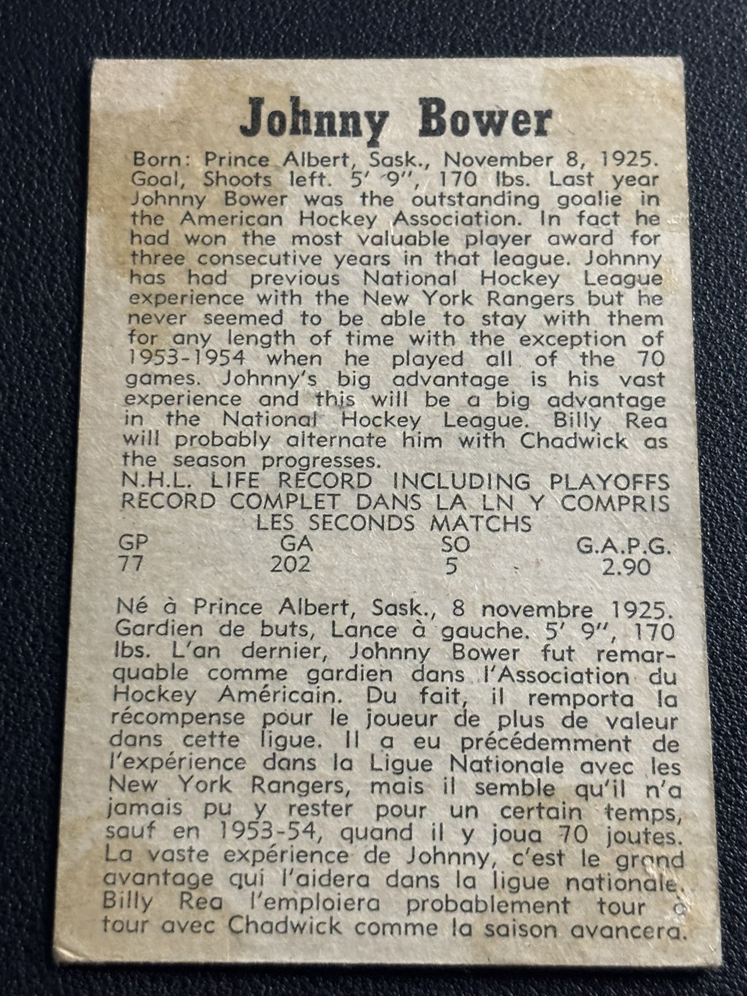 1958-59 Parkhurst Base — Johnny Bower · #46 · #46 — Verso